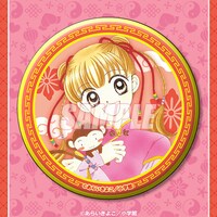 D賞「75mm缶バッジ」