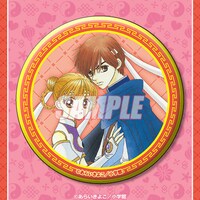 D賞「75mm缶バッジ」