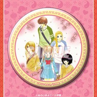 D賞「75mm缶バッジ」