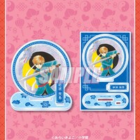 B賞「アクリルスタンドフィギュア」