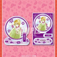 B賞「アクリルスタンドフィギュア」