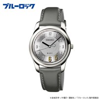 「ブルーロック×セイコー コラボウオッチ」凪誠士郎モデル