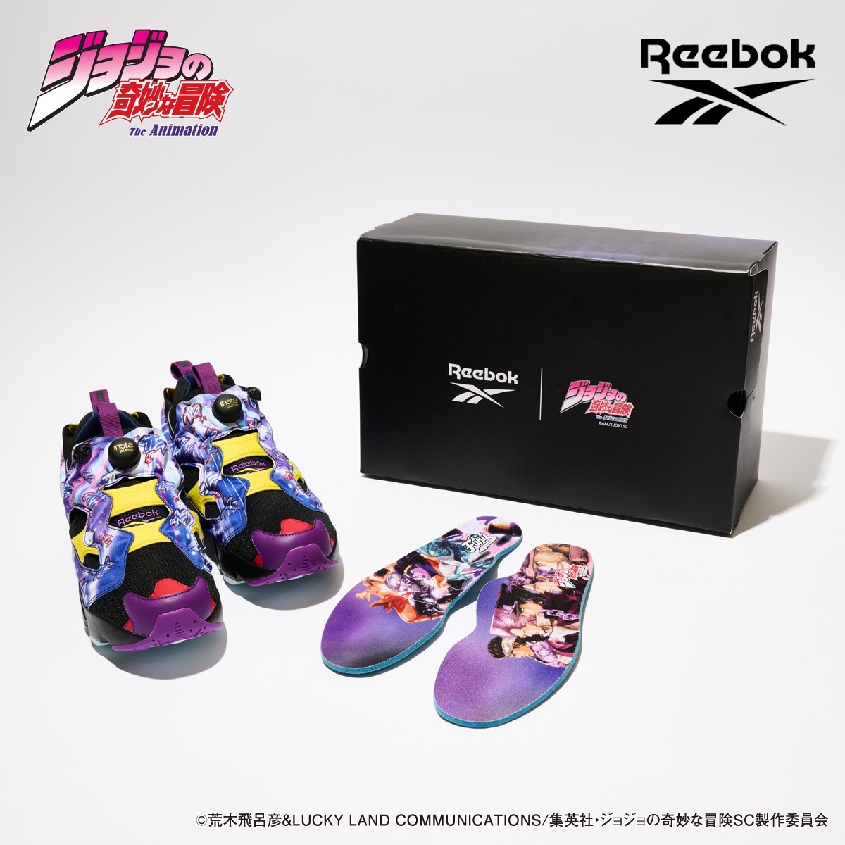 スニーカー、ソックライナー、シューズボックス。