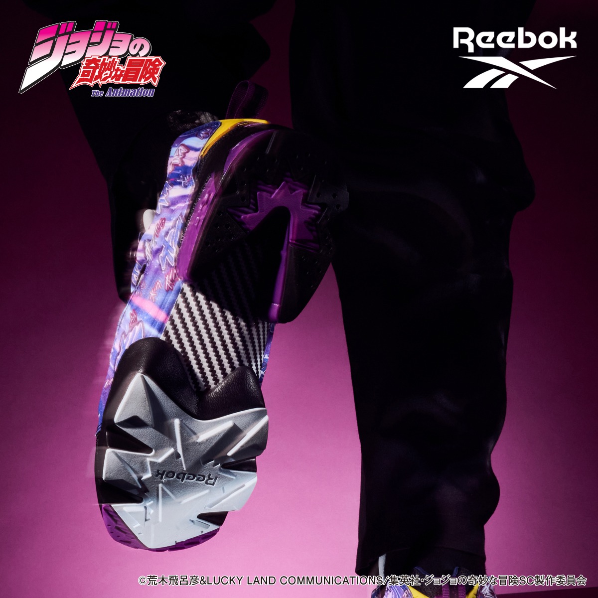 「ジョジョの奇妙な冒険 スターダストクルセイダース Reebokコラボ スニーカー＜INSTAPUMP FURY 94＞」