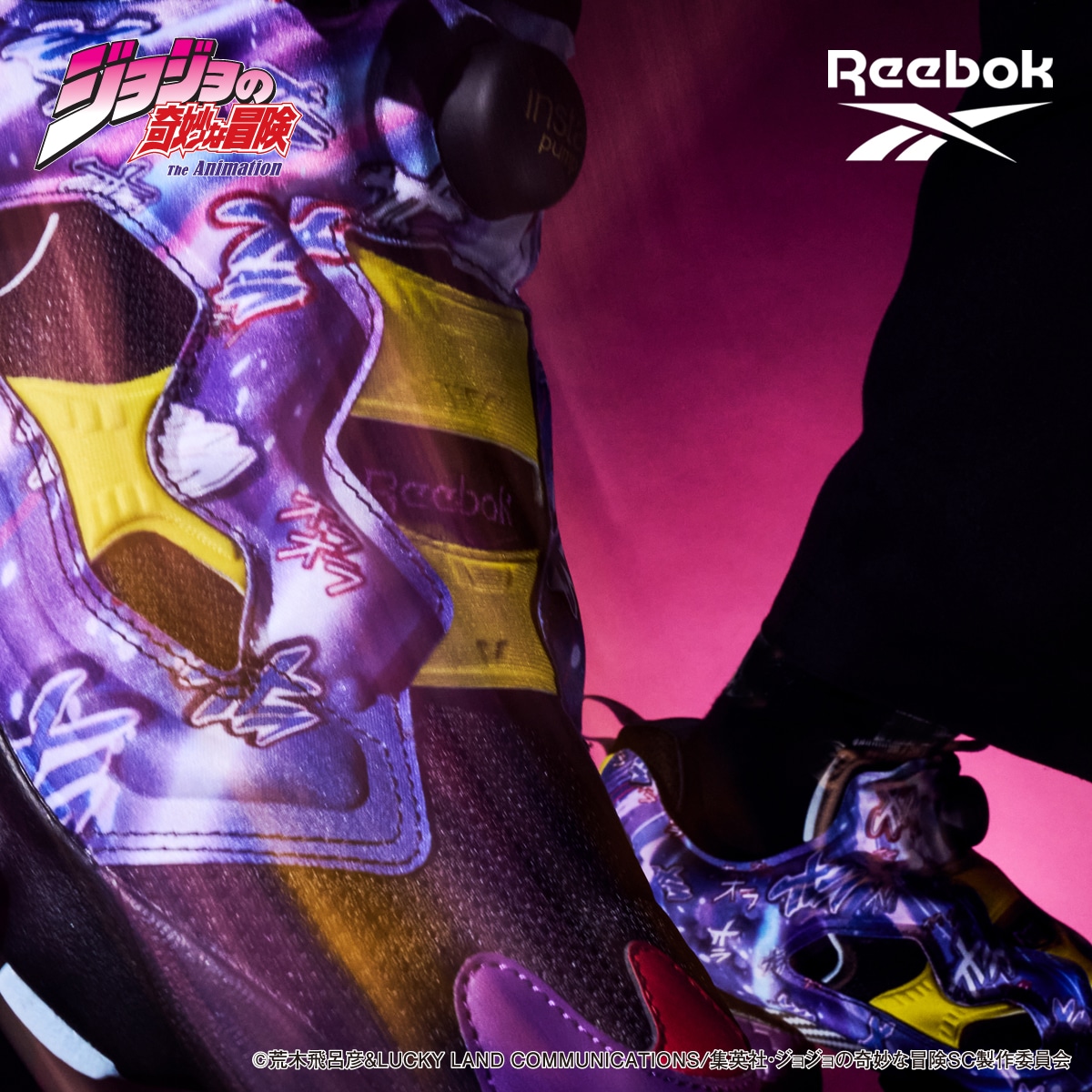 「ジョジョの奇妙な冒険 スターダストクルセイダース Reebokコラボ スニーカー＜INSTAPUMP FURY 94＞」