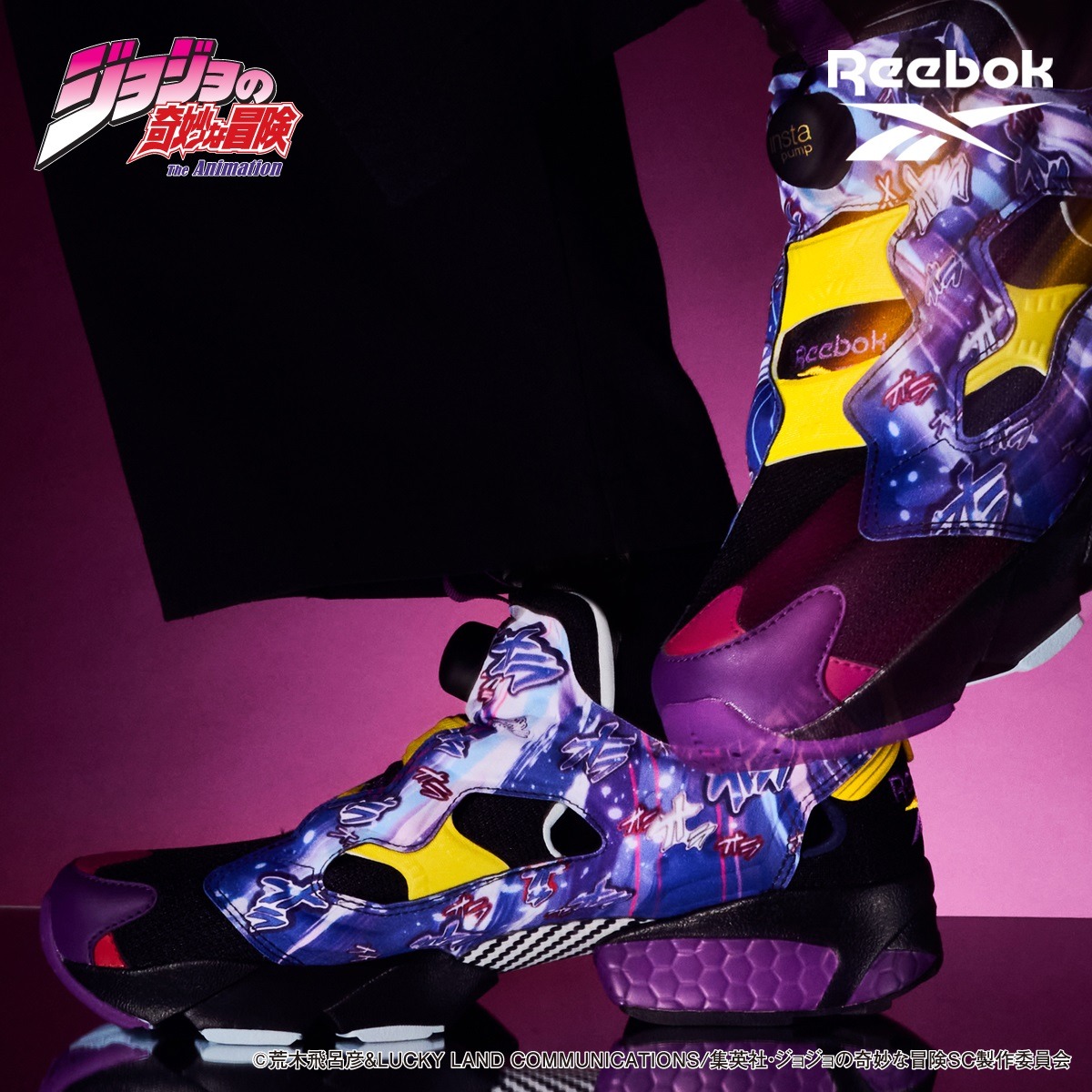 「ジョジョの奇妙な冒険 スターダストクルセイダース Reebokコラボ スニーカー＜INSTAPUMP FURY 94＞」