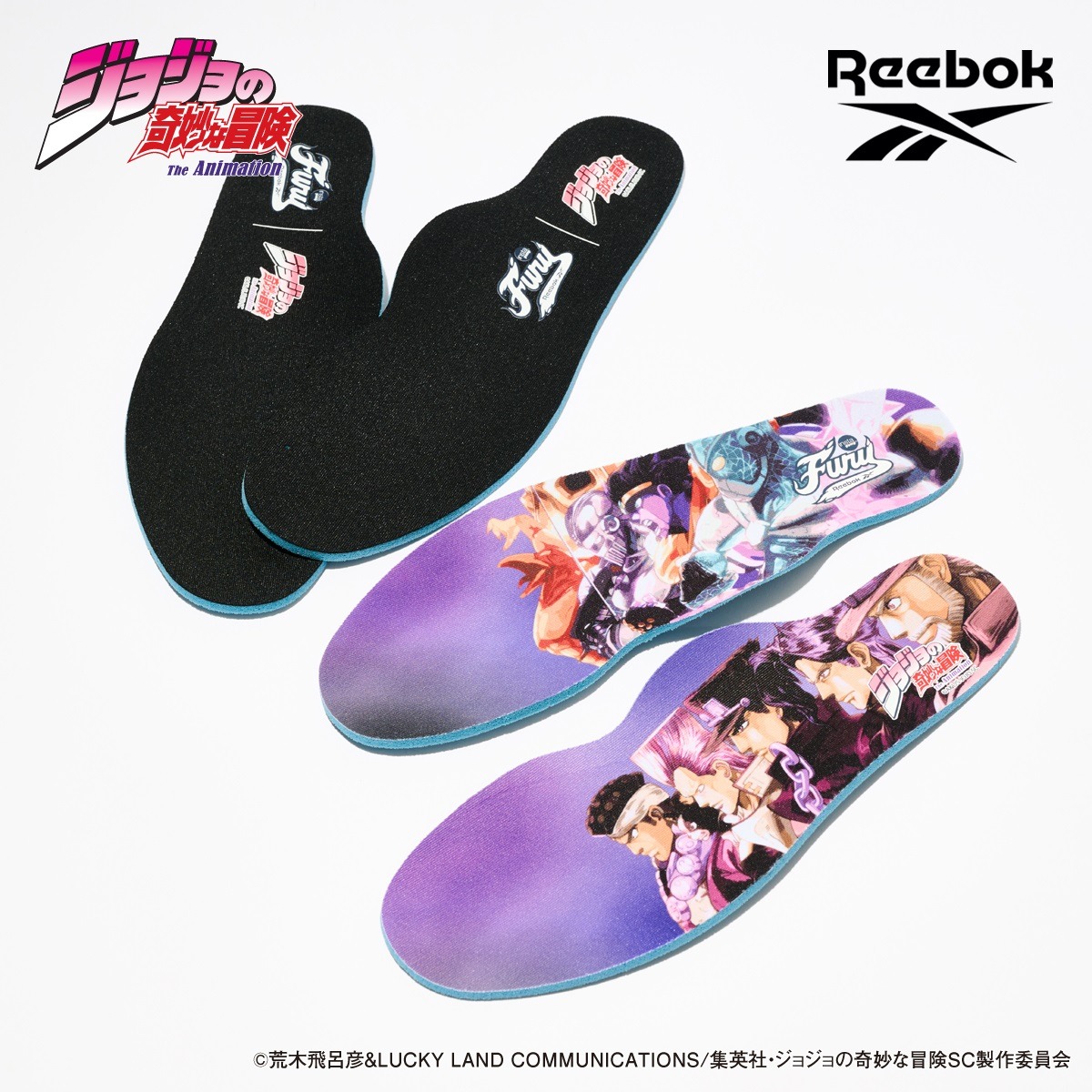 ソックライナー