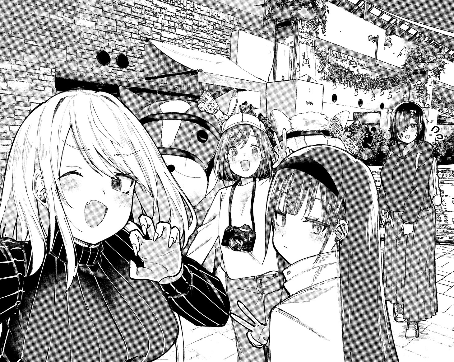 「ウマがあう ウマであう」のイラスト。