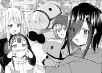 「ウマがあう ウマであう」のイラスト。