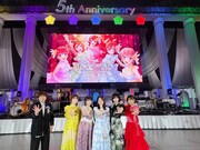 「五等分の花嫁 5th Anniversary EVENT in 横浜アリーナ」の様子。