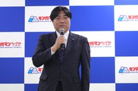 賴重秀一沼津市長