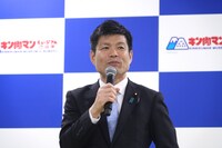 勝俣孝明自民党衆議院議員
