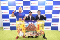 オープニングセレモニーの様子。