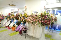 ミュージアムに届いた花輪。