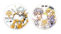 左から「OVA『ARIEL -エリアル-』Blu-ray Archive BOX」のBlu-rayディスクと、ソノラマ文庫カセット版」のDVDディスク。