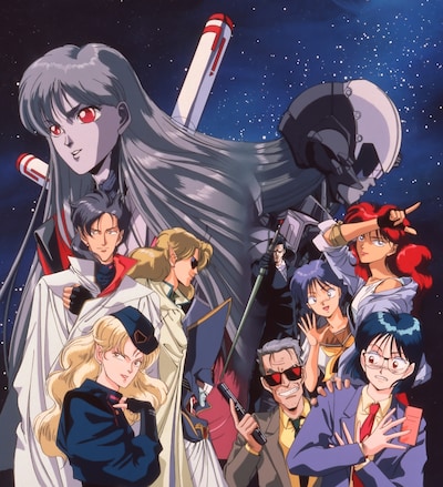 OVA「ARIEL」ビジュアル