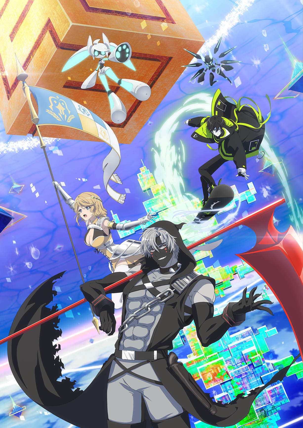 アニメ「#コンパス2.0」キービジュアル