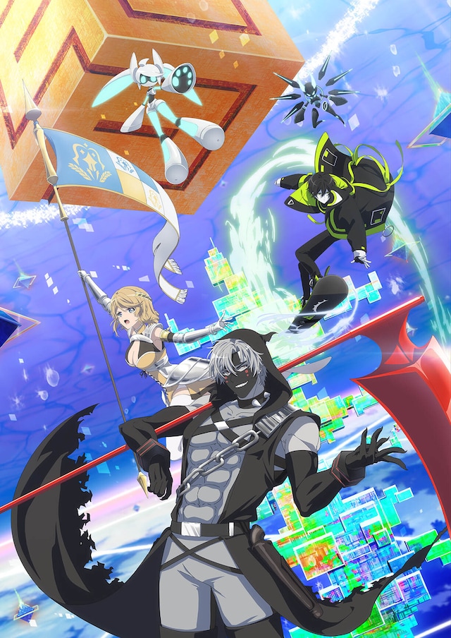 アニメ「#コンパス2.0」キービジュアル