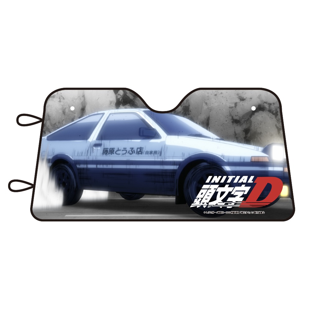 「頭文字D サンシェード（全3種）」(c)しげの秀一 / 講談社・2016 新劇場版「頭文字D」L3 製作委員会