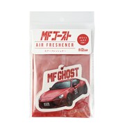 「MFゴースト エアーフレッシュナー（全2種）」(c)しげの秀一・講談社／MFゴースト製作委員会