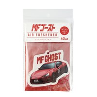 「MFゴースト エアーフレッシュナー（全2種）」(c)しげの秀一・講談社／MFゴースト製作委員会