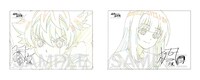あにばーさるの1巻購入者の特典「キャスト複製サイン入り複製原画 太陽／六美（2枚セット）」。