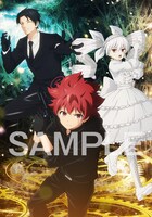 楽天ブックスの購入特典のイラスト。