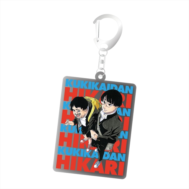 馬上鷹将の描き下ろしイラストが使用されたアクリルキーホルダー。