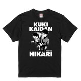 馬上鷹将の描き下ろしイラストが使用されたTシャツ。