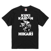 馬上鷹将の描き下ろしイラストが使用されたTシャツ。