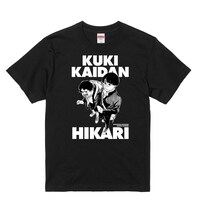 馬上鷹将の描き下ろしイラストが使用されたTシャツ。