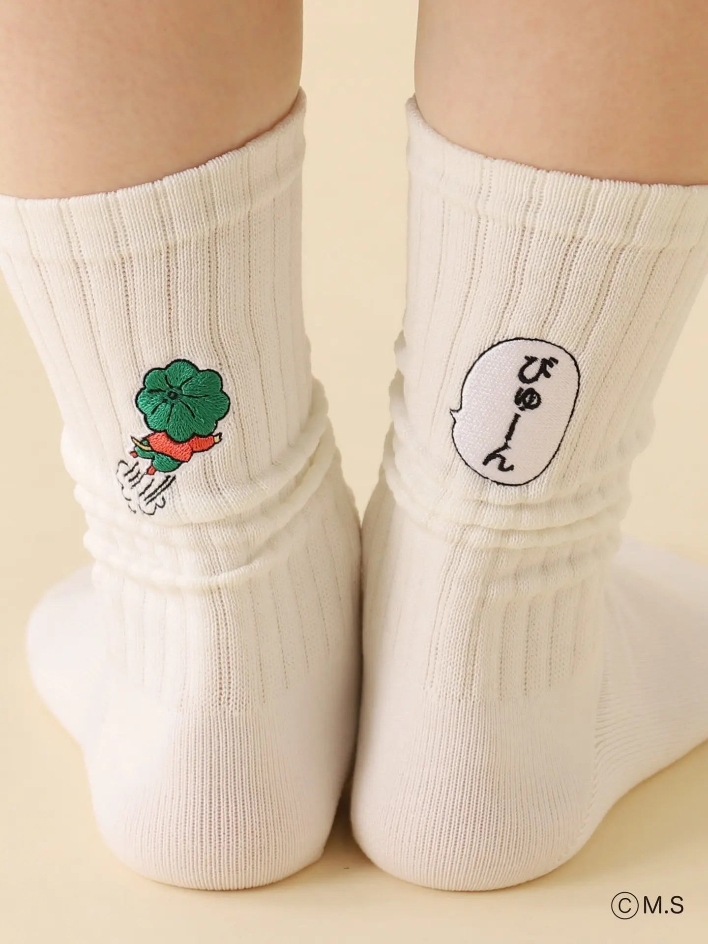 「コジコジ刺繍ソックス」着用イメージ