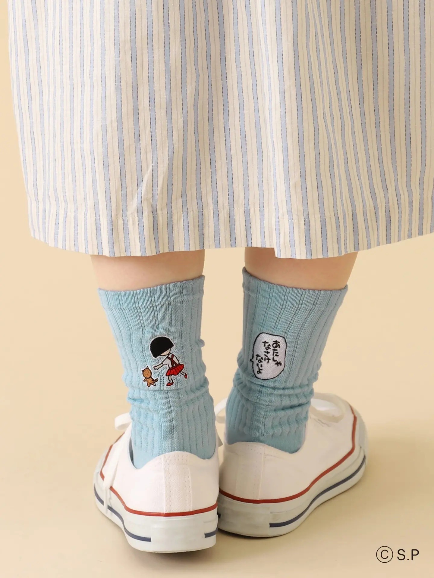 「ちびまる子ちゃん刺繍ソックス」着用イメージ