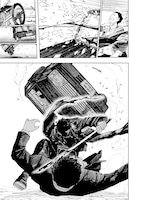 「カグラバチ」より。 (c)外薗健／集英社