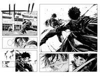 「カグラバチ」より。 (c)外薗健／集英社