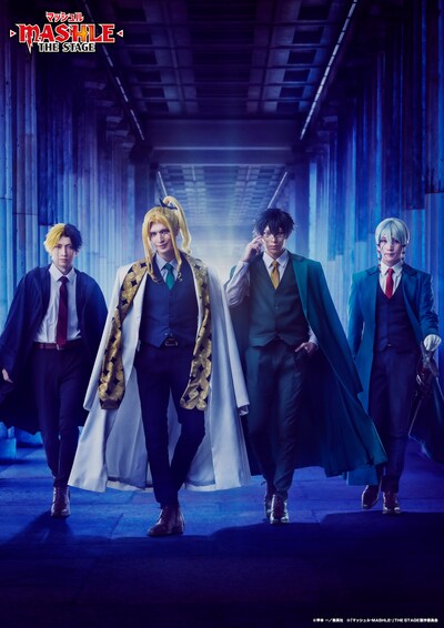 舞台「『マッシュル-MASHLE-』THE STAGE」第2弾“神覚者ビジュアル”。