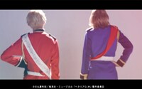 ミュージカル「ヘタリア～The glorious world～」スペシャルPVより。