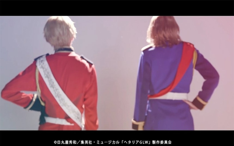 ミュージカル「ヘタリア～The glorious world～」スペシャルPVより。