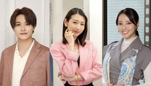 左から井上想良、岡本夏美、水崎綾女。