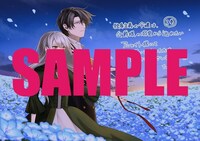 アニメイト特典