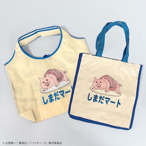 トートバッグとエコバッグ。