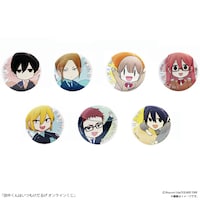 「田中くんはいつもけだるげ」オンラインくじの缶バッジ。