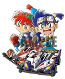 「爆走兄弟レッツ＆ゴー!! WGP」アウターケースの描き下ろしイラスト。(c)こしたてつひろ／小学館・ShoPro (c)こしたてつひろ／Ｌ＆Ｇプロジェクト９７ (c)こしたてつひろ／小学館 (c)TAMIYA