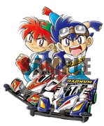 「爆走兄弟レッツ&ゴー!! WGP」アウターケースの描き下ろしイラスト。(c)こしたてつひろ/小学館・ShoPro (c)こしたてつひろ/L&Gプロジェクト97 (c)こしたてつひろ/小学館 (c)TAMIYA