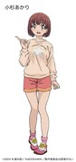 小杉あかり（CV：青山吉能） (c)2024 杉浦次郎／KADOKAWA／製作委員会は感情がない