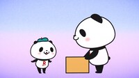 TVアニメ「お買いものパンダ！」PV第1弾より。 (c)Rakuten／お買いものパンダ！