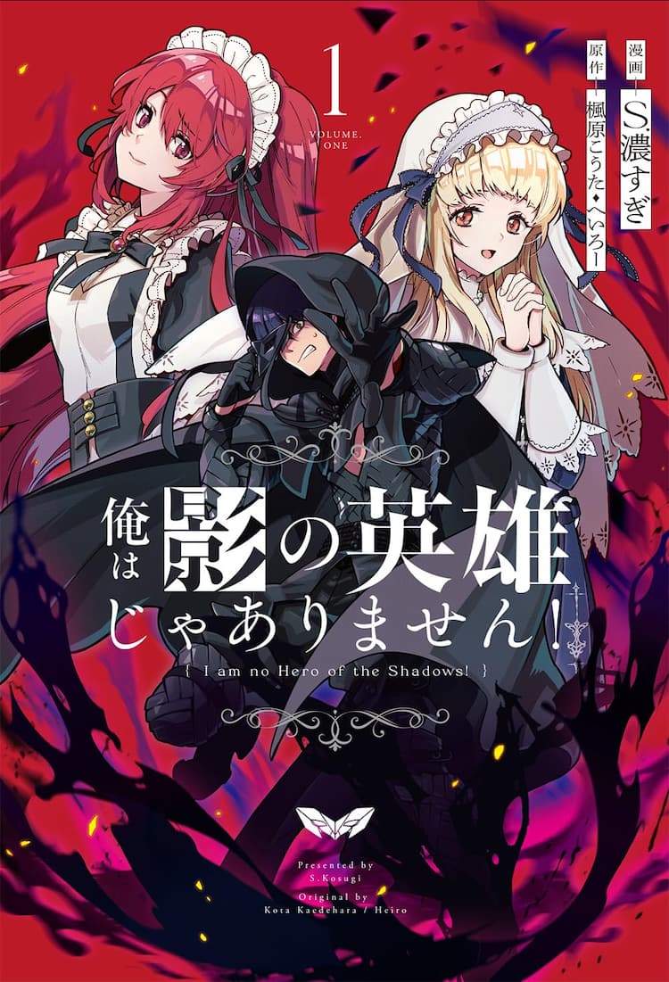 俺たちの旅 全巻 やさい 23巻｜TVドラマ