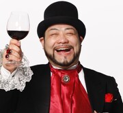 髭男爵・山田ルイ53世