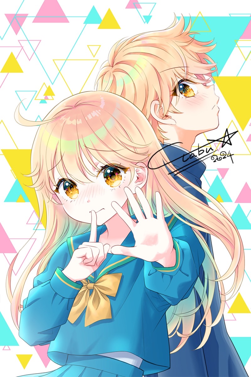 「上杉くんは女の子をやめたい」カット (c)やぶうち優／小学館