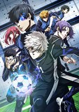 「劇場版ブルーロック -EPISODE 凪-」メインビジュアル (c)金城宗幸・三宮宏太・ノ村優介・講談社／「劇場版ブルーロック」製作委員会
